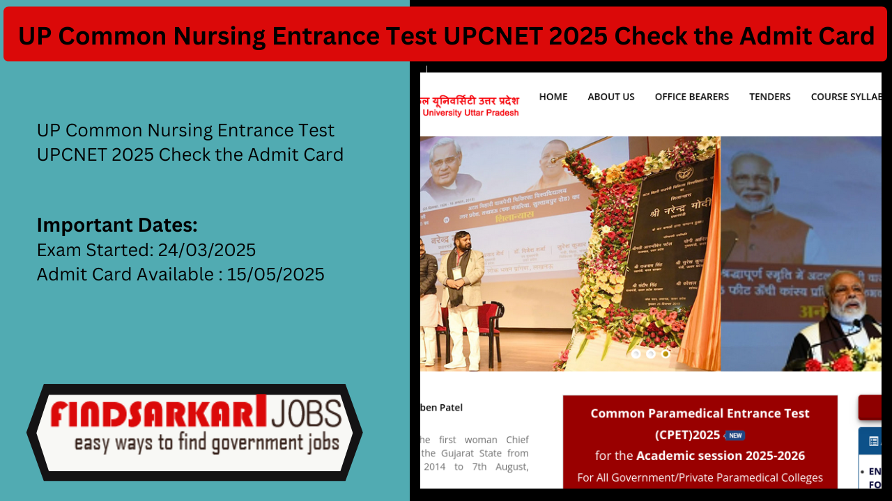 UP Common Nursing Entrance Test UPCNET 2025 Check the Admit Card